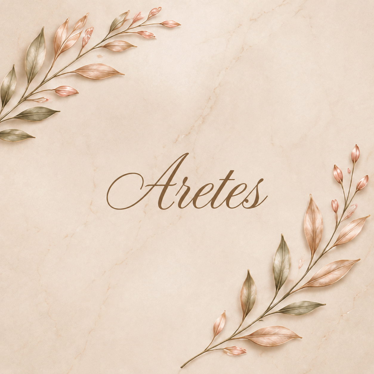 Aretes